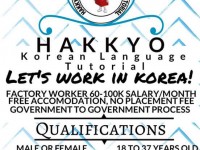 HKLT05.jpg