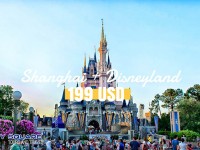 YS08 Shanghai Disneyland.jpg