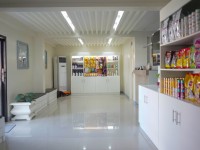 Buan Veterinary Clinic 3.jpg